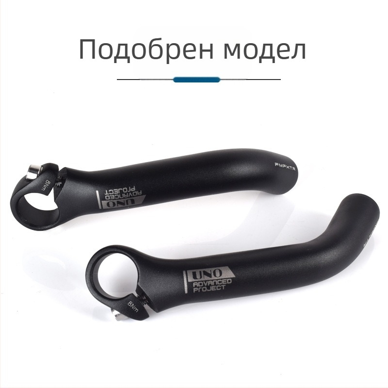 Дръжка за менгеме UNO за велосипеди, дръжка за рог, удължена дръжка, интегрирана кована дръжка за рог, аксесоари за оборудване, трансгранично оборудване