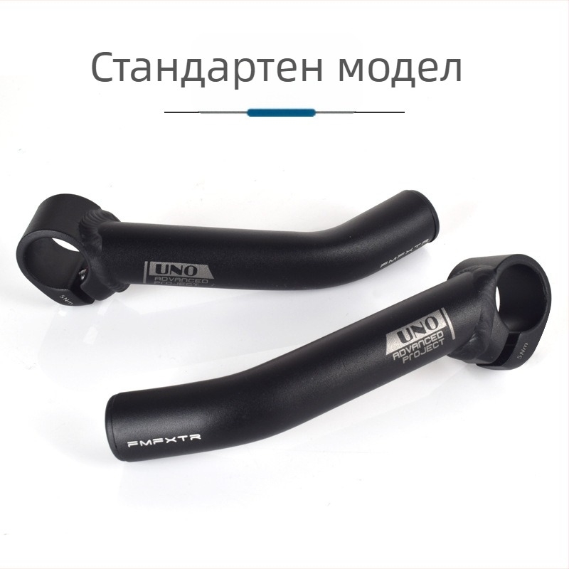 Дръжка за менгеме UNO за велосипеди, дръжка за рог, удължена дръжка, интегрирана кована дръжка за рог, аксесоари за оборудване, трансгранично оборудване