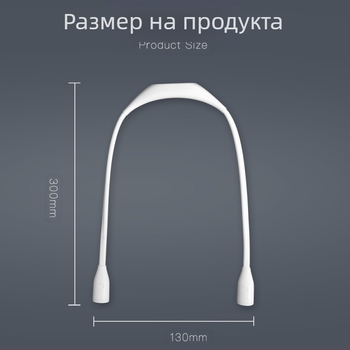 Преносима лампа за окачване на врата, защита за очите на студента, LED лампа за четене, носеща лампа за четене с USB зареждане, външна нощна LED лампа
