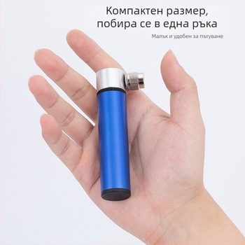 Велосипед планински велосипед електрически автомобил мини помпа преносима помпа баскетбол красота уста надуваема