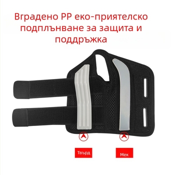 Спортна защитна опора за китката, обвивка за сухожилие на китката, нараняване на китката, навяхване, каишка под налягане, фитнес унисекс гривна