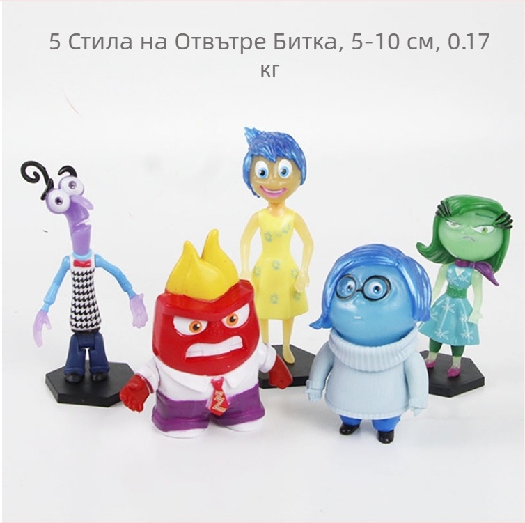 Нов продукт, ръчно изработена кукла Mind Agent, ВЪТРЕШНА кукла, модел, аниме, декорация за кола, орнаменти, кутия за щори, на склад