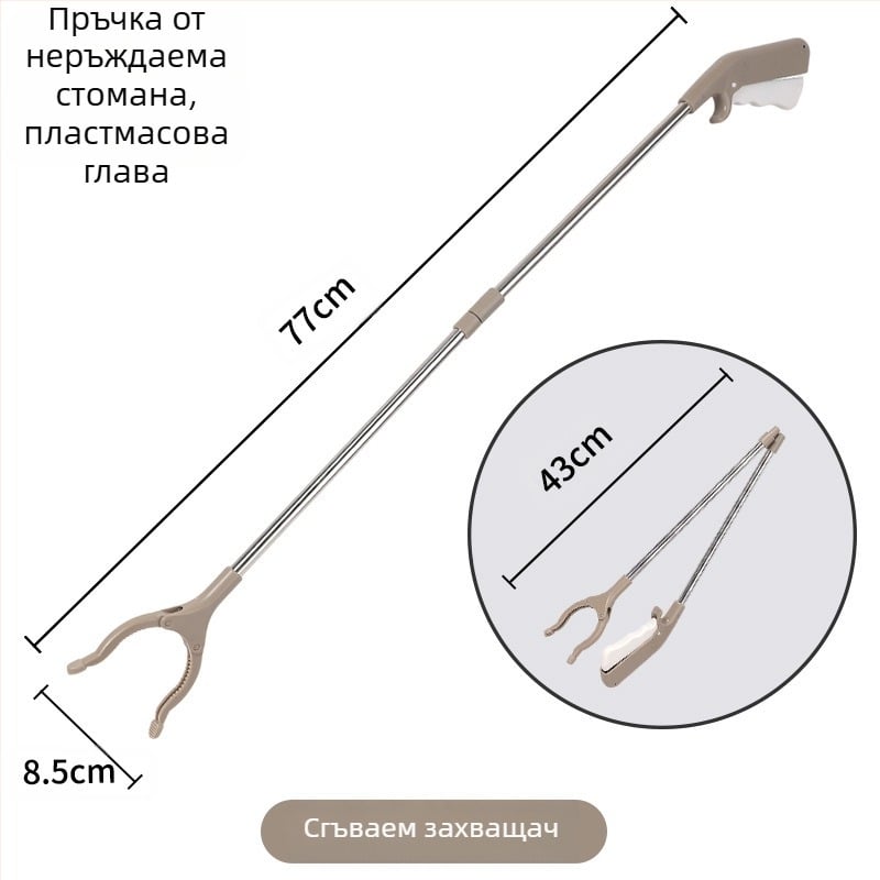 Сгъваема щипка за боклук от трансгранична мрежа, удебелена алуминиева сплав, щипка за събиране на боклук, щипка за събиране на боклук, бременни жени, не се навеждайте над берача