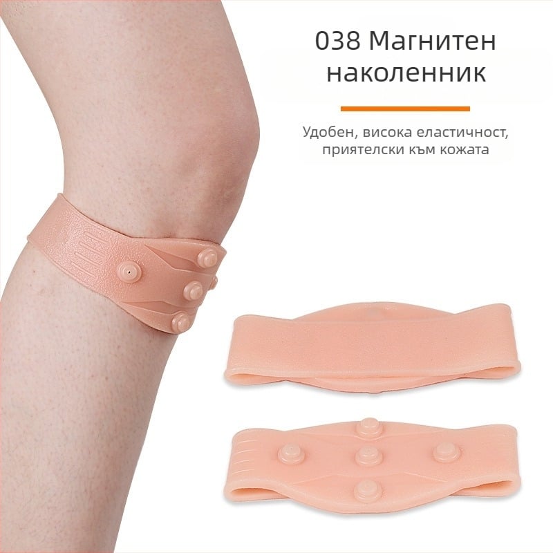 sebs магнитна наколенка за каране на открито, мека, амортизираща баскетболна защитна екипировка, налягане, спортна наколенка с наколенка