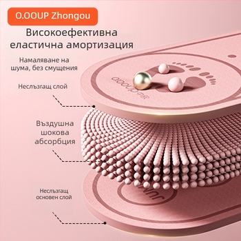 Вътрешно безжично прескачане на въже, противоплъзгащо, амортизиращо, специална постелка за йога, удебелена, тиха, за упражнения, фитнес, овална постелка за под