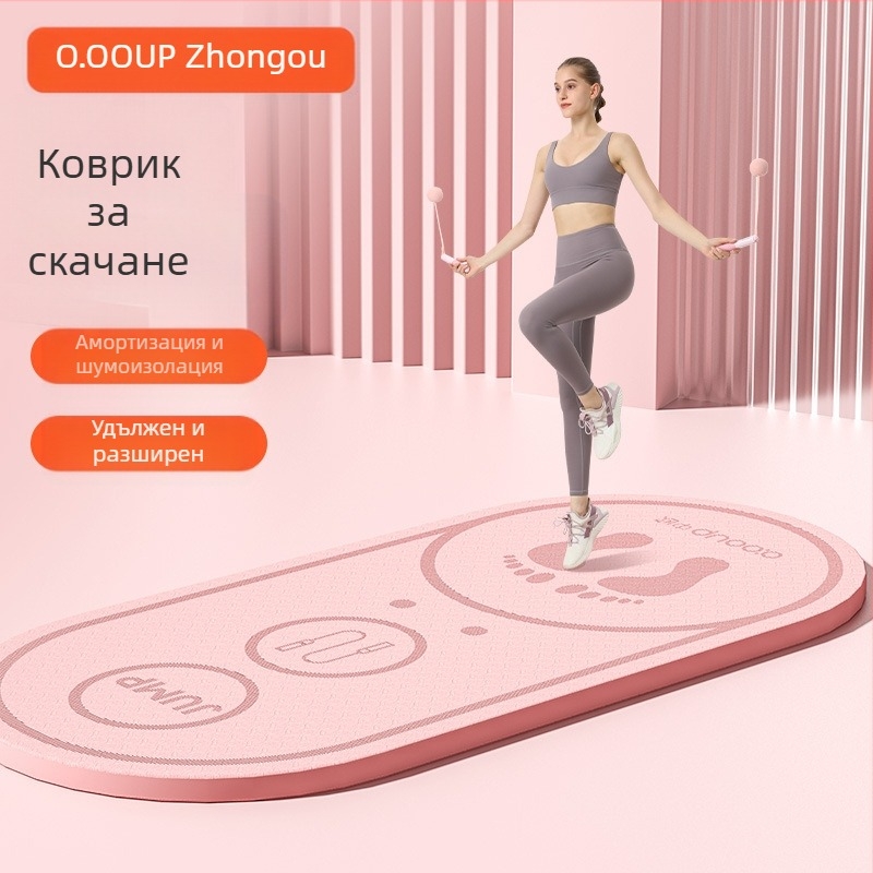 Вътрешно безжично прескачане на въже, противоплъзгащо, амортизиращо, специална постелка за йога, удебелена, тиха, за упражнения, фитнес, овална постелка за под