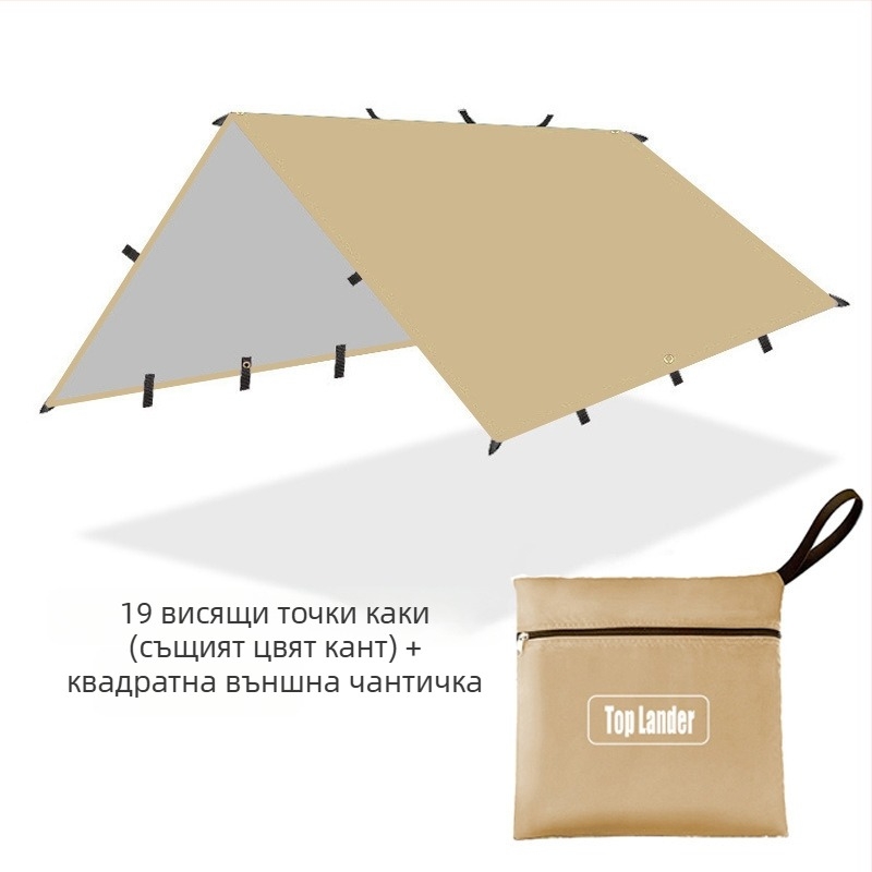 Многофункционална квадратна палатка за къмпинг на открито, дъждоустойчива, слънцезащита, сребърно покритие, къмпинг, барбекю, тента