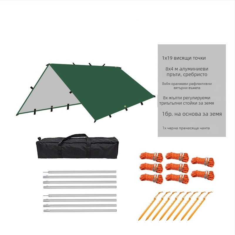 Многофункционална квадратна палатка за къмпинг на открито, дъждоустойчива, слънцезащита, сребърно покритие, къмпинг, барбекю, тента