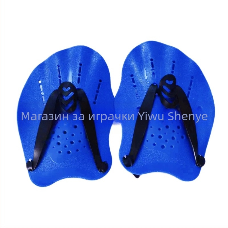 Фабрика на едро на място, ципеста ръка, плуване с длан, жаба с длан, свободен стил, удар с ръка, помощ при плуване, паста за ръце с длан