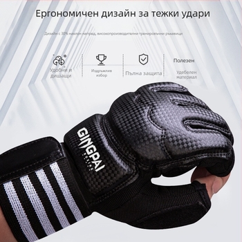 Боксови ръкавици с половин пръст за възрастни и мъже, сандали за MMA, детски тренировъчни ръкавици с пясък, професионални ръкавици за бокс с половин пръст, UFC