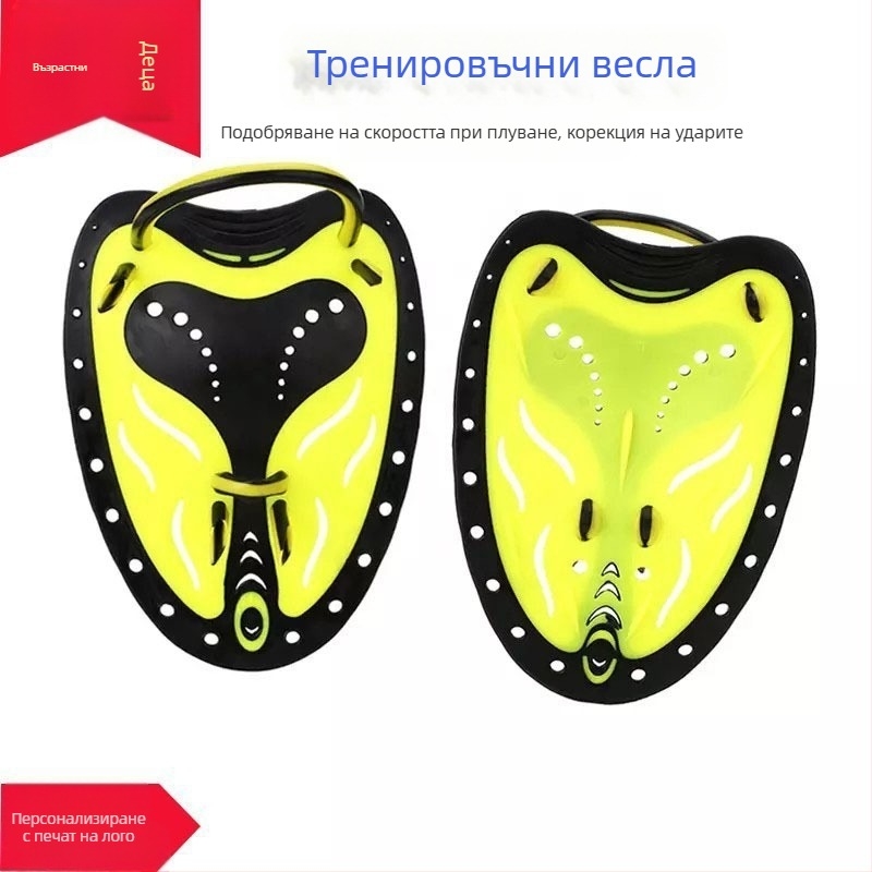 Професионално плуване, тренировки по гребане, регулируема силиконова ръка, Pu, за възрастни и деца, за гмуркане, Pu, за свободен стил, длан