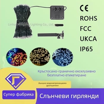 Соларни гирлянди, декорация за открито, водоустойчиви фенери за двор, инженерно осветление, гирлянди за къмпинг, соларни гирлянди