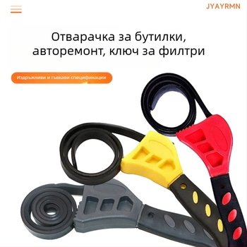 Гаечен ключ 6 инча, многофункционален 8 инча, соларен гаечен ключ за тръби, отварачка за бутилки, автосервиз, филтър, двуфункционален гаечен ключ