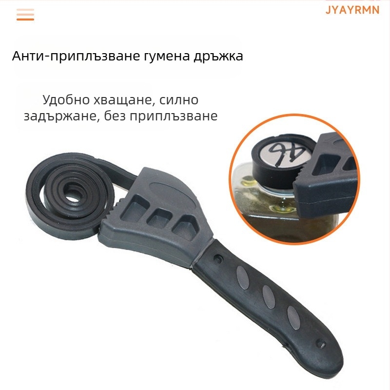 Гаечен ключ 6 инча, многофункционален 8 инча, соларен гаечен ключ за тръби, отварачка за бутилки, автосервиз, филтър, двуфункционален гаечен ключ