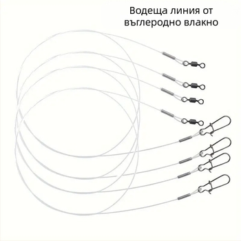 Въглеродна линия подпредна тел против ухапване тел, завързана с готов продукт с въртящ се щифт за свързване на линия, костюм на едро