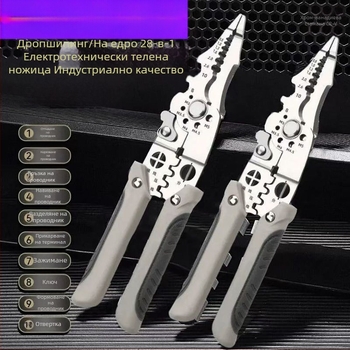Едро за оголване на кабели, многофункционален инструмент за оголване на кабели, електротехник, инструмент за оголване на скъсани кабели, ножици за оголване на кабели, инструменти за електротехник