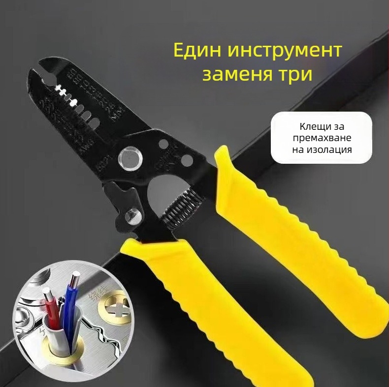 Едро за оголване на кабели, многофункционален инструмент за оголване на кабели, електротехник, инструмент за оголване на скъсани кабели, ножици за оголване на кабели, инструменти за електротехник