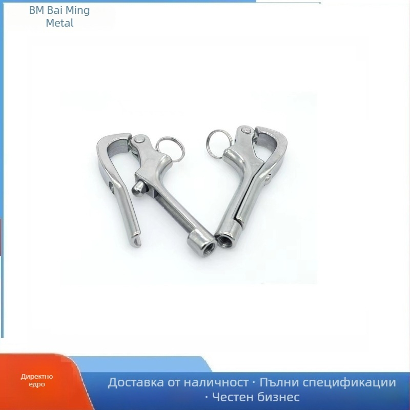 Кука Pelican с гъша глава, кука от неръждаема стомана, телени въжета, аксесоари, морски хардуер, костюм, фабрика за доставка