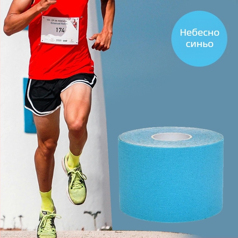 Трансгранична мускулна лепенка, спортна лента, мускулна лепенка, спортна превръзка, кинезиологична лепенка, наколенка, еластична превръзка за гърди