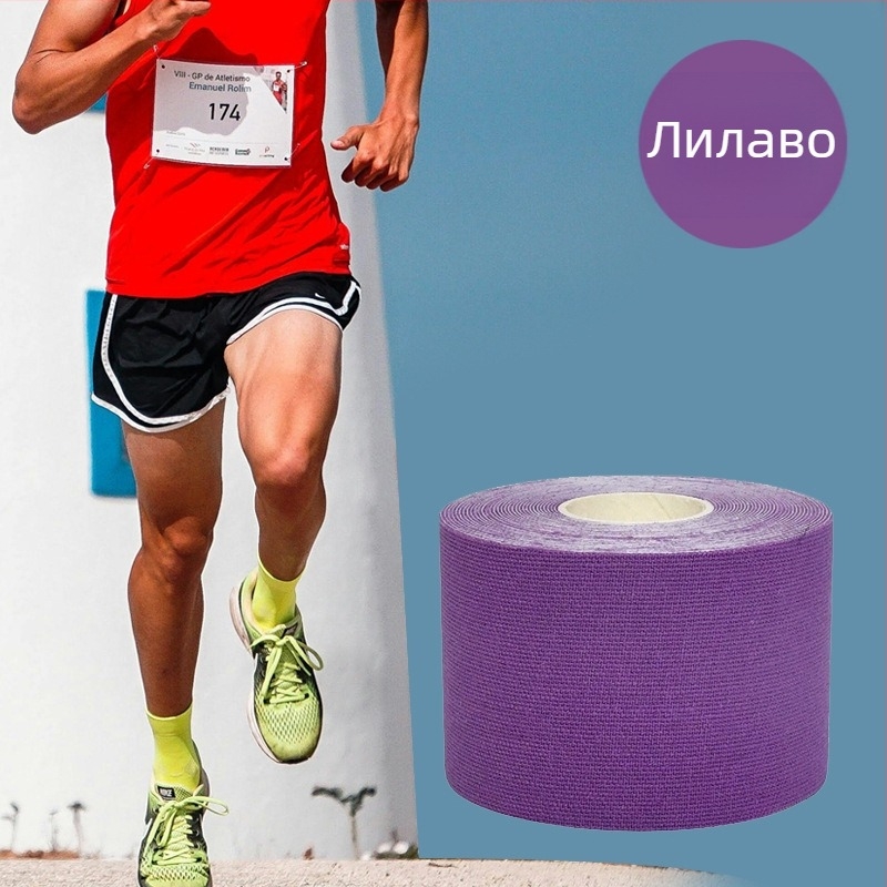 Трансгранична мускулна лепенка, спортна лента, мускулна лепенка, спортна превръзка, кинезиологична лепенка, наколенка, еластична превръзка за гърди