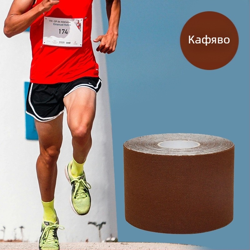 Трансгранична мускулна лепенка, спортна лента, мускулна лепенка, спортна превръзка, кинезиологична лепенка, наколенка, еластична превръзка за гърди