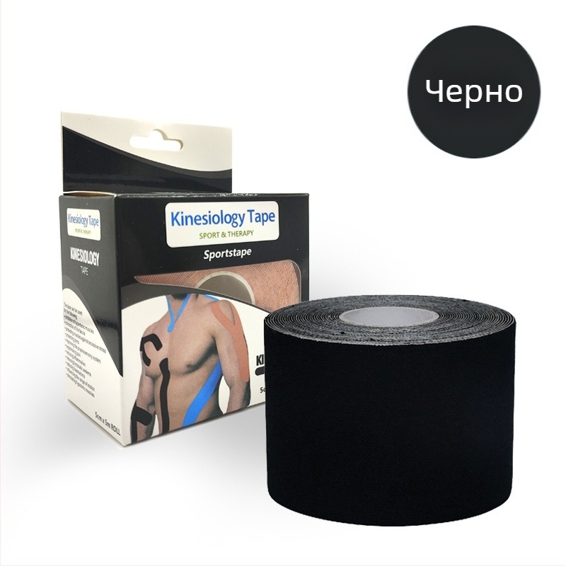 Трансгранична мускулна лепенка, спортна лента, мускулна лепенка, спортна превръзка, кинезиологична лепенка, наколенка, еластична превръзка за гърди
