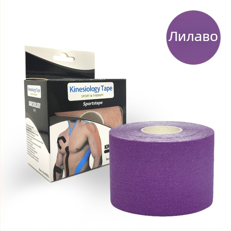 Трансгранична мускулна лепенка, спортна лента, мускулна лепенка, спортна превръзка, кинезиологична лепенка, наколенка, еластична превръзка за гърди