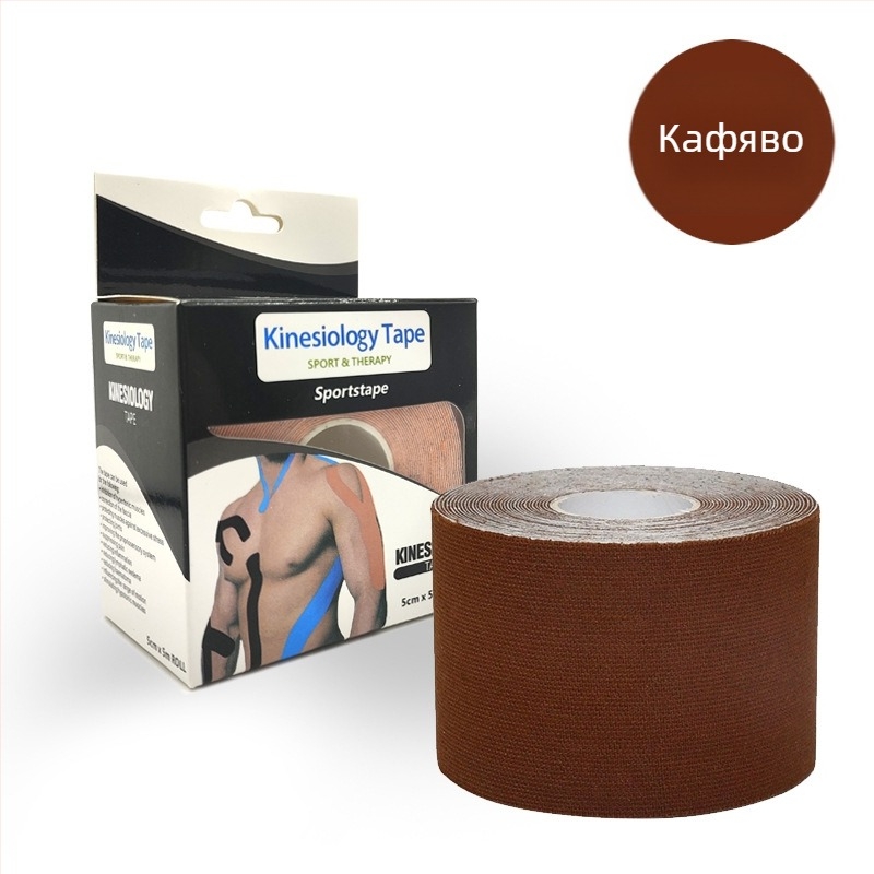 Трансгранична мускулна лепенка, спортна лента, мускулна лепенка, спортна превръзка, кинезиологична лепенка, наколенка, еластична превръзка за гърди