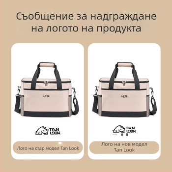 Чанта за изолация на открито, трансгранична торба за лед, преносима, къмпинг, на открито с голям капацитет, водоустойчива чанта за пикник с изолация от студ