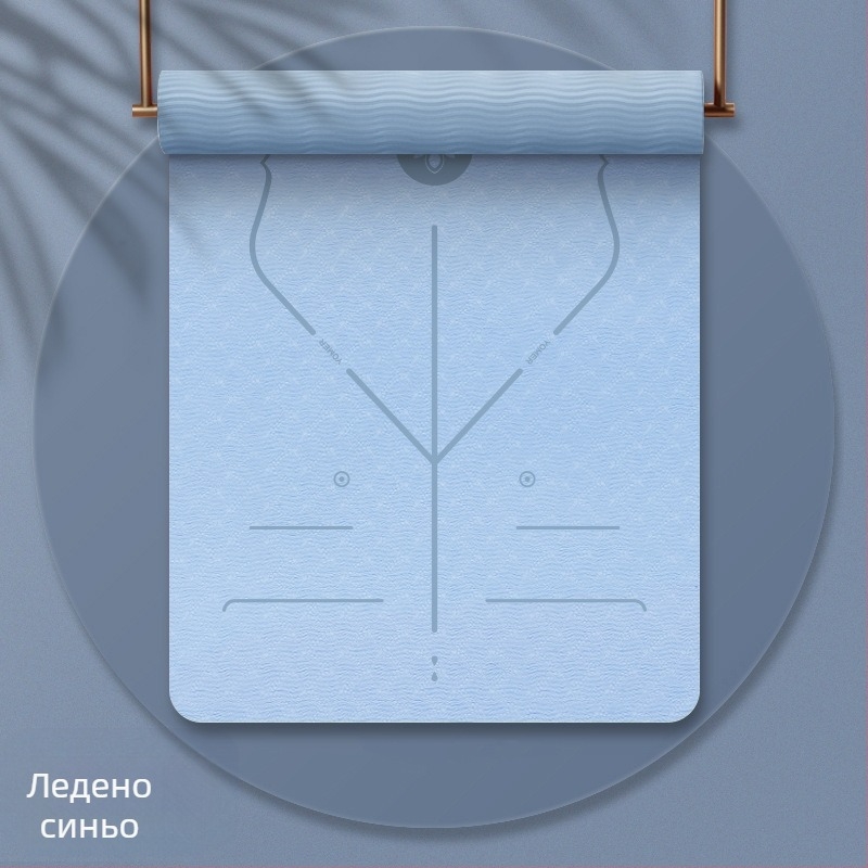 Красотата на йога tpe йога постелка за момичета, неплъзгаща се звукоизолация, абсорбиране на удари, безшумна домашна постелка за йога, скачаща