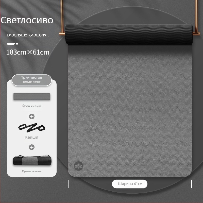 Красотата на йога tpe йога постелка за момичета, неплъзгаща се звукоизолация, абсорбиране на удари, безшумна домашна постелка за йога, скачаща