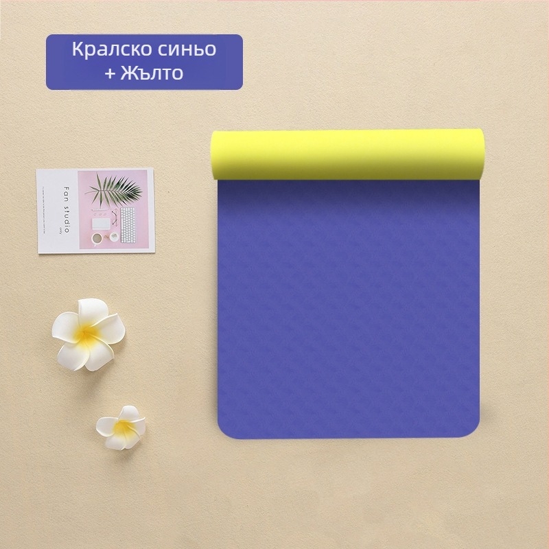 Красотата на йога tpe йога постелка за момичета, неплъзгаща се звукоизолация, абсорбиране на удари, безшумна домашна постелка за йога, скачаща