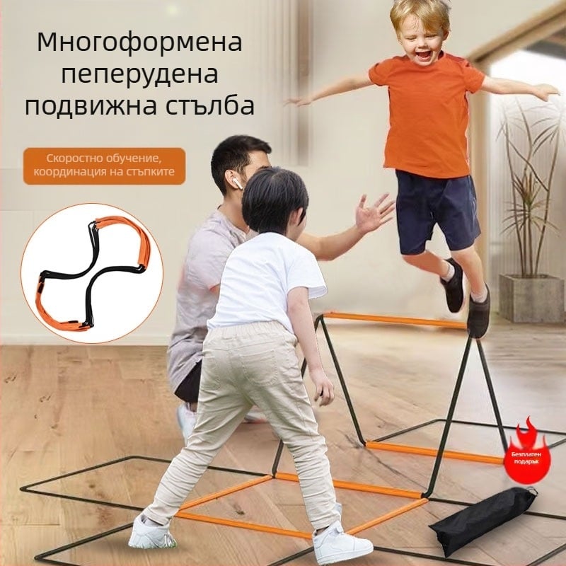 Многофункционална спортна чувствителна стълба пеперуда пъргава стълба за деца фитнес фиксирана стълба футболна тренировка въжена стълба