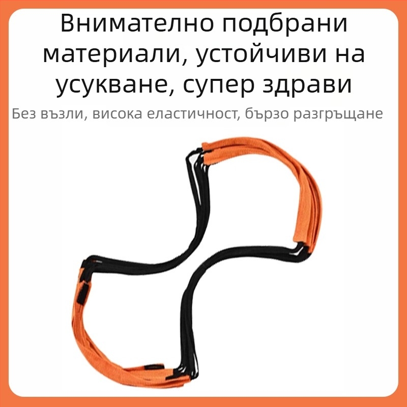 Многофункционална спортна чувствителна стълба пеперуда пъргава стълба за деца фитнес фиксирана стълба футболна тренировка въжена стълба