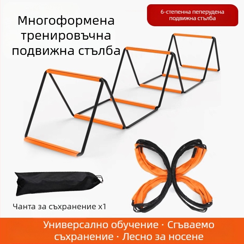 Многофункционална спортна чувствителна стълба пеперуда пъргава стълба за деца фитнес фиксирана стълба футболна тренировка въжена стълба