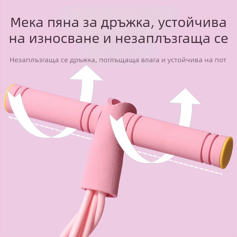 Обтегач на педали, спомагателен тренажор за коремни преси, жилетка за линия, четиритръбна, шесттръбна плоска лента за йога и фитнес