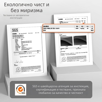 Мъжка фитнес постелка за начинаещи, постелка за йога, удебелена, разширена, дълга, неплъзгаща се, спортна постелка за йога, неплъзгаща се, за дома