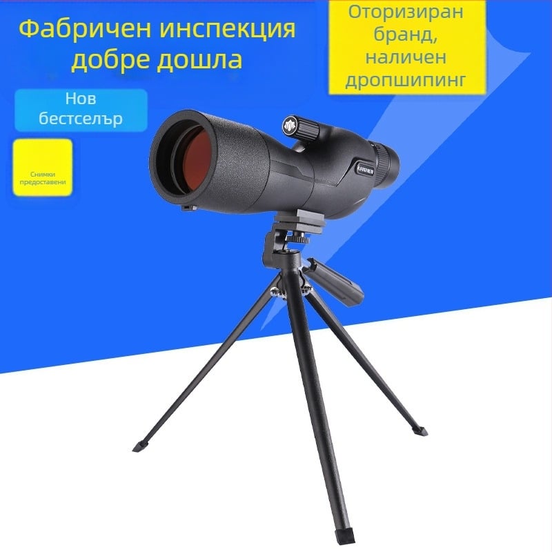 Lingwei 25-75x60 бордо червен филм професионално огледало за наблюдение на птици HD zoom монокулярен телескоп за наблюдение на цели на открито Луната
