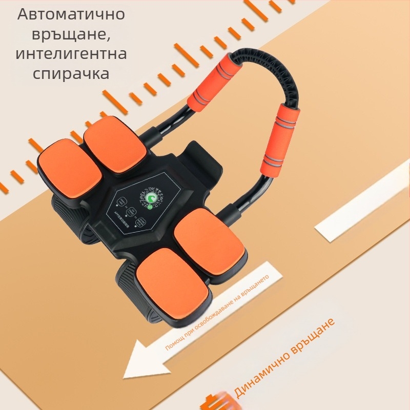 Коремно колело Четириколесен отскок Многолакътна опора за корем за мъже и жени Коремни мускули Изгаряне на мазнини Коремен артефакт Домашно фитнес оборудване