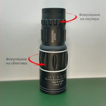 Монокулярен телескоп с висока мощност HD 16X52, производители на огледала за гледане при ниска осветеност, нощно виждане, мобилен телефон, фотография на открито, телескоп