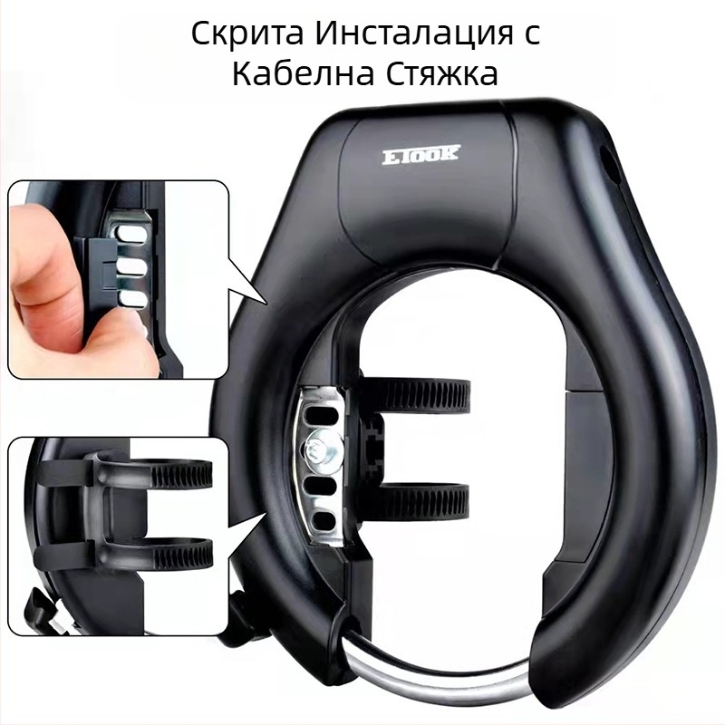 Cross Border Велосипедна черна ключалка с голям ключ, фиксирана скоба за раци, заключване за велосипед, удобна ключалка, велосипедни принадлежности