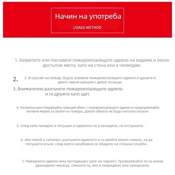 Противопожарно одеяло, одеяло за евакуация от фибростъкло, 1,2 м, домакинско огнеупорно наметало, производител на противопожарно одеяло