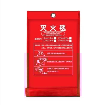 Противопожарно одеяло, одеяло за евакуация от фибростъкло, 1,2 м, домакинско огнеупорно наметало, производител на противопожарно одеяло