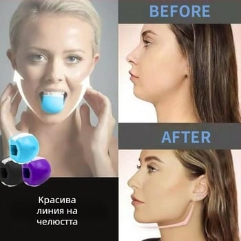 Източник на склад Jawzrsize тренажор за долна челюст, коректор за лицеви мускули на захапка