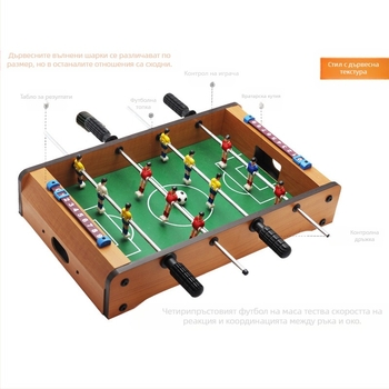 Настолна двойна футболна машина Настолен футбол Случайни играчки за маса Футбол на маса Настолен футбол на маса Настолен футбол на маса