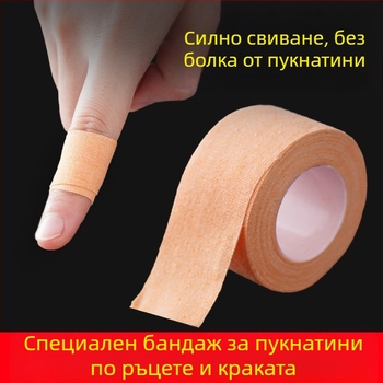 Лента за превръзка в цвят на кожата, против напукване, дишаща, високо вискозна, самозалепваща се платнена памучна лента, антиалергична