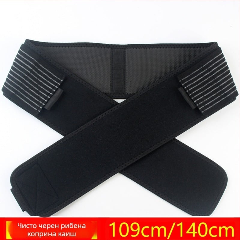 Бременни жени след раждането коремен колан за обвързване на талията, уплътнение на корсет, дишащ корсет, корсет, корекционен колан за тазови кости, колан на склад