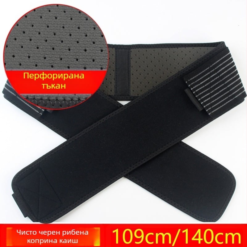 Бременни жени след раждането коремен колан за обвързване на талията, уплътнение на корсет, дишащ корсет, корсет, корекционен колан за тазови кости, колан на склад