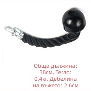 Аксесоари за фитнес оборудване Gantry, дръжка на въже с по-ниско налягане, единична глава, двойна глава, въже за тренировка на трицепс