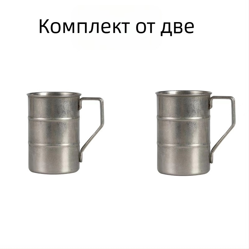 Ретро индустриална чаша за бира, халба от неръждаема стомана 304, домакинска чаша за вода, креативна чаша за къмпинг на открито